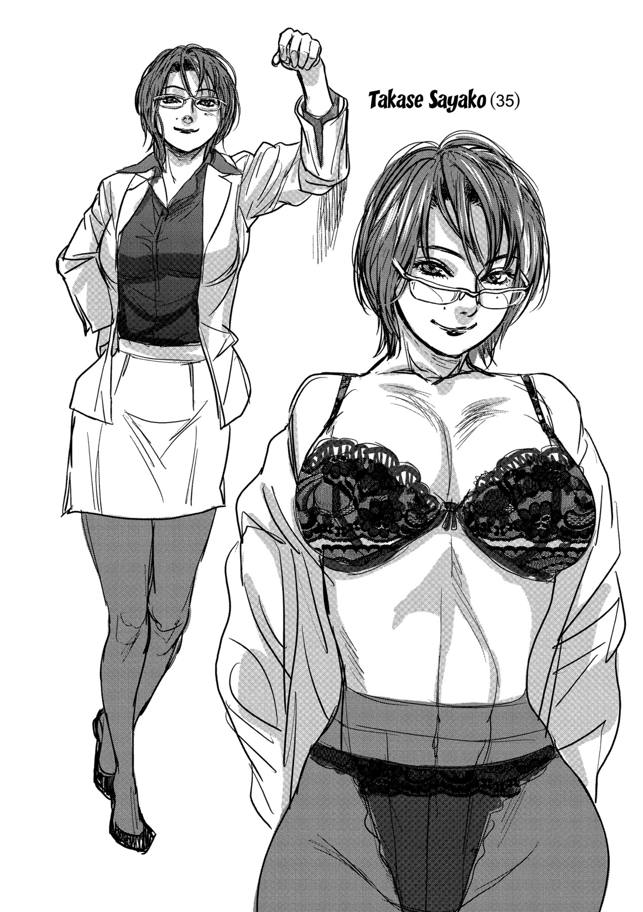 Hentai Manga Comic-Together With My Older Cousin-Read-116